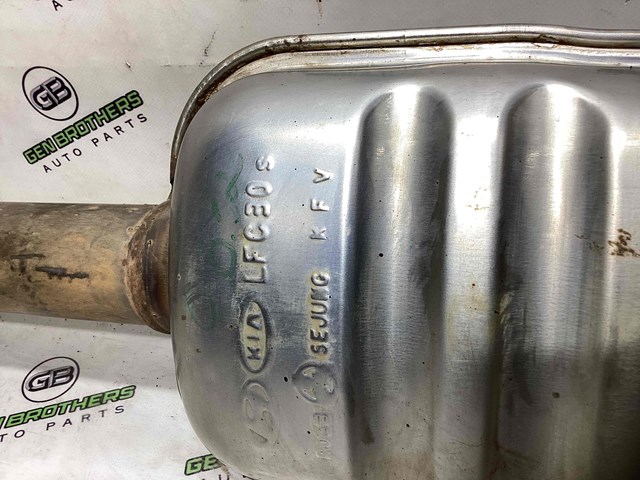 HYUNDAI 28600C2550 в наличии Ужгород