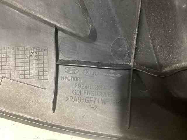HYUNDAI 292402G710 Крышка мотора декоративная в наличии Чернигов