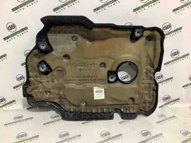 HYUNDAI 292402GGA1 Крышка мотора декоративная в наличии Кривой Рог