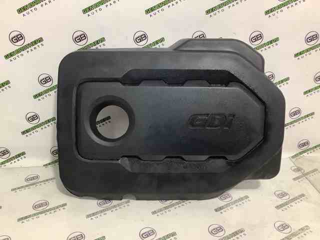 Экран двигателя 292402GGA1 HYUNDAI