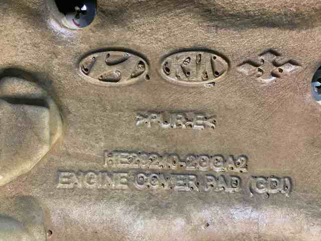 HYUNDAI 292402GGA2 Крышка мотора декоративная в наличии Одесса