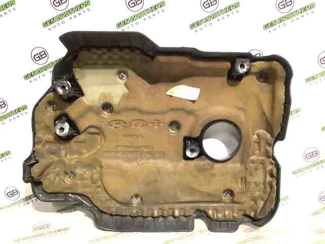 292402GGA2 HYUNDAI Крышка двигателя купить в Николаев