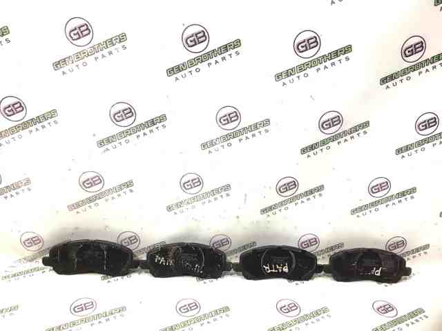 2AMV3494AA Колодки тормозные передние дисковые купить Сумы