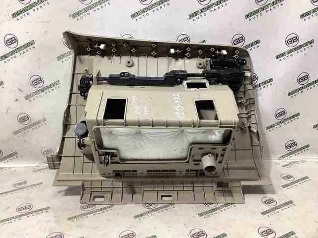 2T84540001 HYUNDAI купить в Хмельницкий