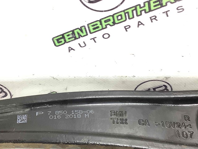 BMW 31127850158 Нижний рычаг в наличии Винница