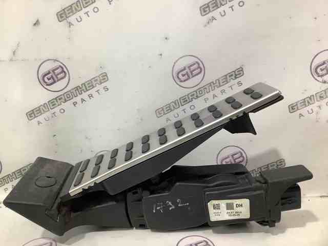 32700C2300 купить Черкассы