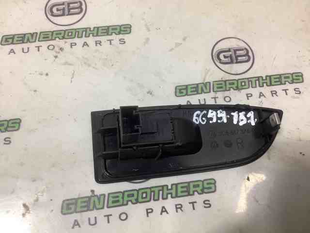 3C8867376A VAG купить в Украина