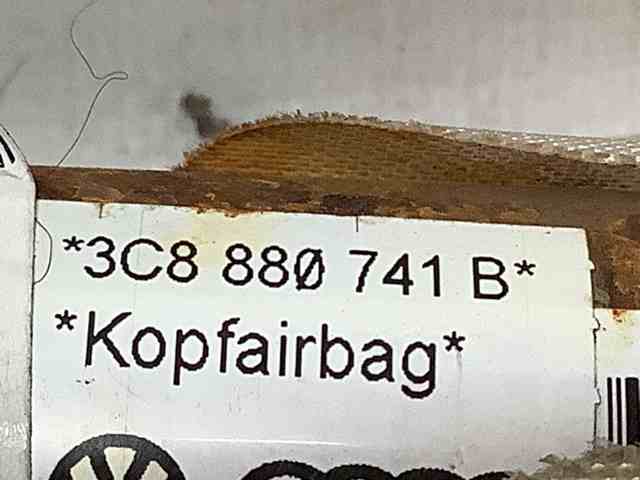 3C8880741B Шторка боковая, левая купить Каменское