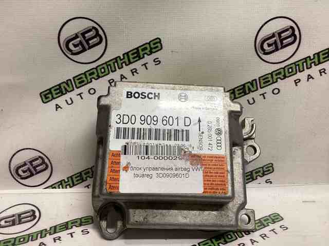 VAG 3D0909601D в наличии Винница