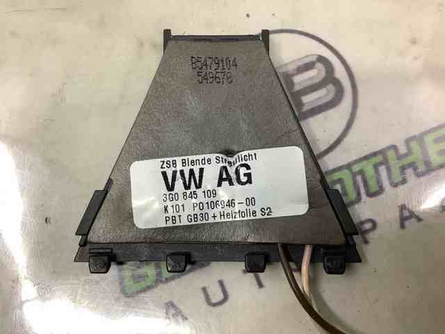 3G0845109 VAG купить в Ужгород