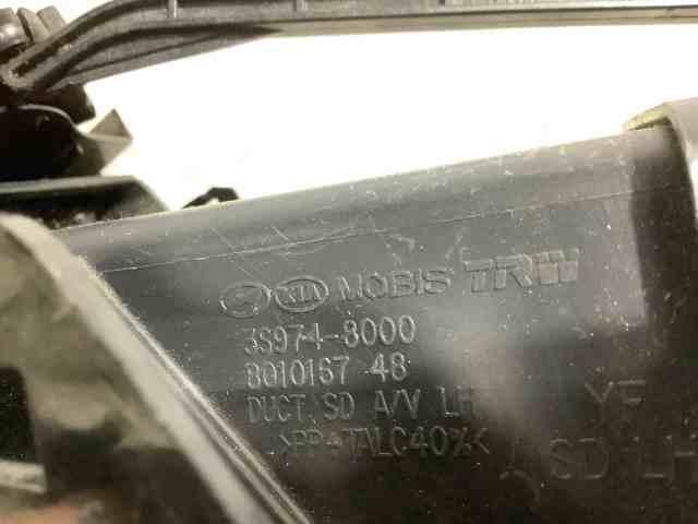 HYUNDAI 3S9748000 в наличии Каменское