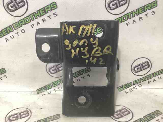452183D200 купить Киев