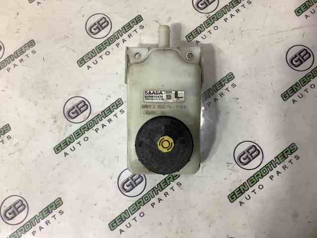 460905AA0A NISSAN купить в Запорожье