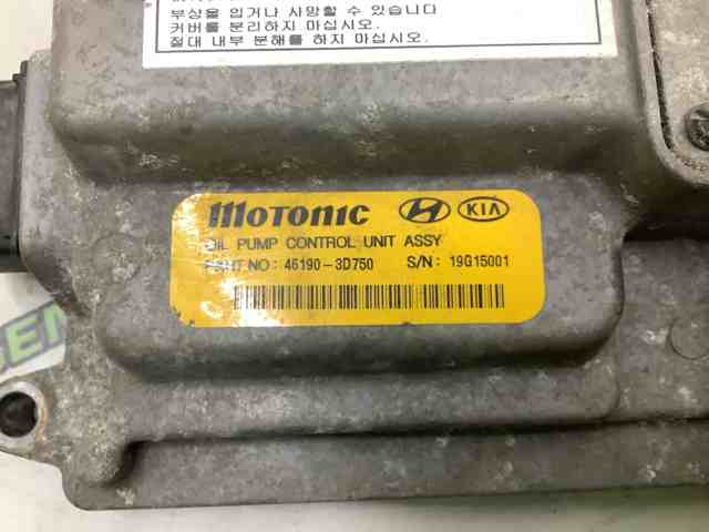 HYUNDAI 461903D750 в наличии Харьков