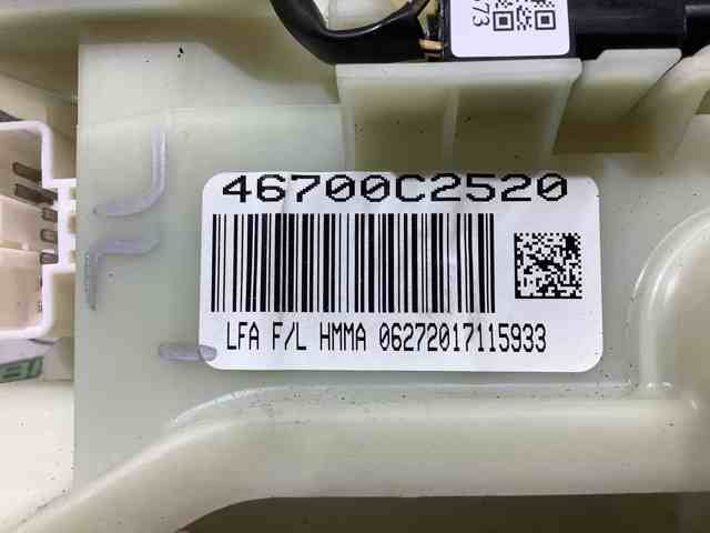 HYUNDAI 46700C2520 Кулиса переключения передач в наличии Черкассы
