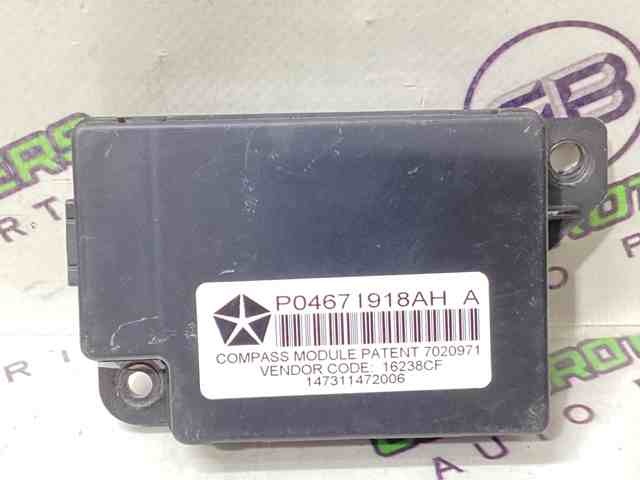Блок управления навигацией 4671918AH CHRYSLER