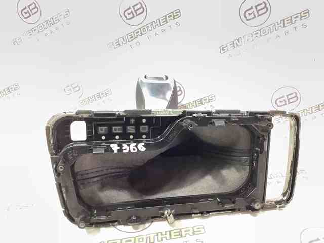 46720D4100WK купить Житомир