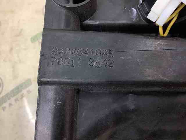CHRYSLER 4766410AE Кулиса переключения передач в наличии Кривой Рог