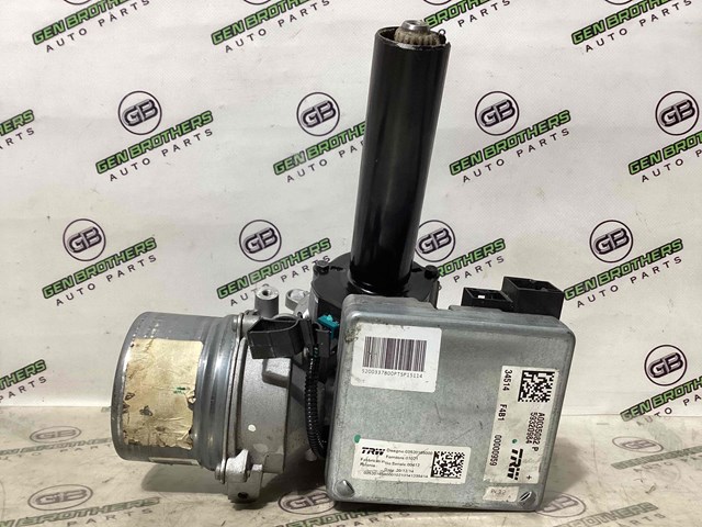4787673AA CHRYSLER Рулевая колонка купить в Чернигов