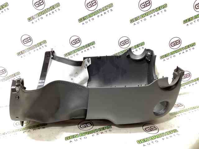 NISSAN 484703JA0A Защитный кожух рулевого механизма в наличии Чернигов