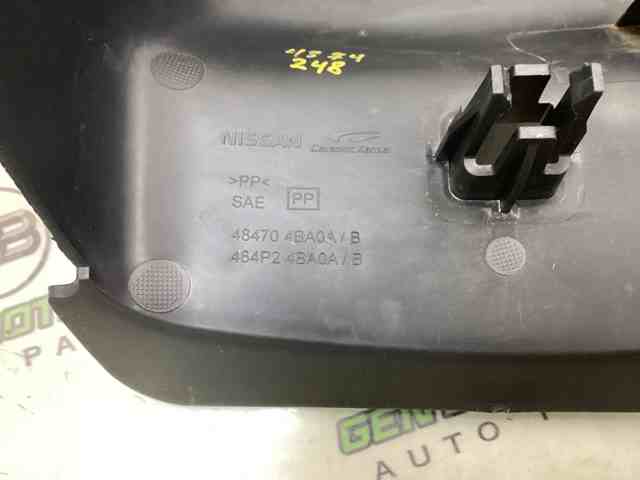 484704BA0A NISSAN Защитный кожух рулевого механизма купить в Одесса