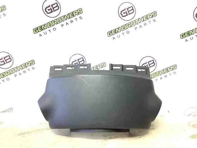 484704GF0A NISSAN купить в Черкассы