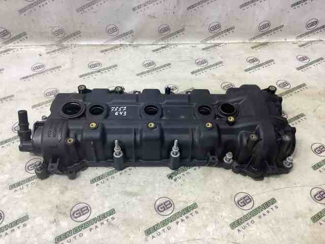CHRYSLER 4893799AE в наличии Украина