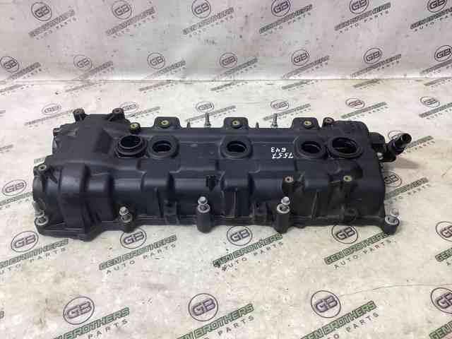 4893799AE CHRYSLER купить в Киев