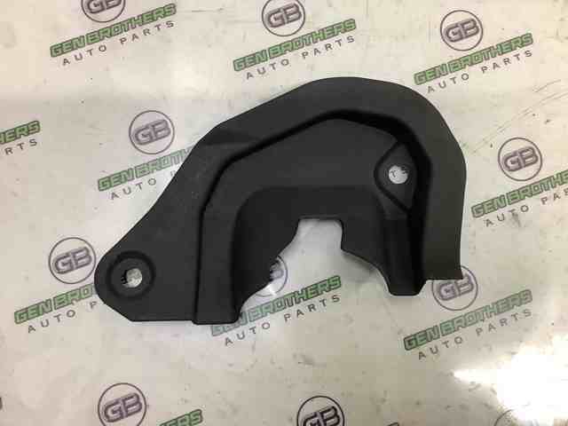 489505HA0A NISSAN купить в Хмельницкий