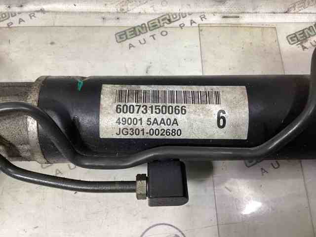 490015AA0A NISSAN Рулевая рейка купить в Сумы