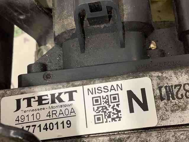 491104RA0A NISSAN Насос ГУР купить в Хмельницкий