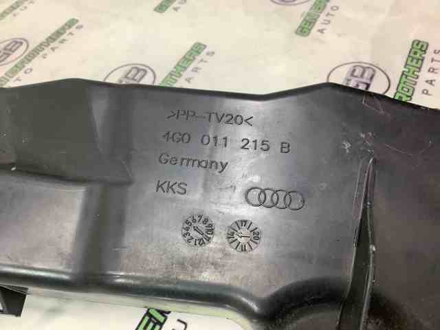 4G0011215B купить Хмельницкий