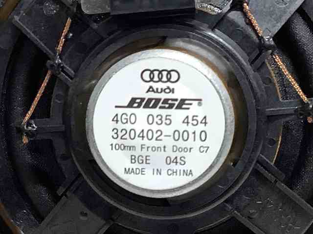 4G0035454 VAG Динамик передней двери купить в Ужгород