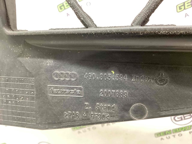 4G0805594 VAG Рамка радиатора купить в Харьков
