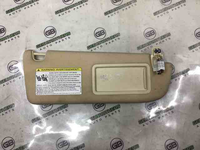 Козырек солнцезащитный автомобиля 4G0857552 VAG