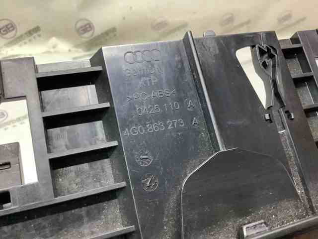 4G0863273A4PK купить Сумы