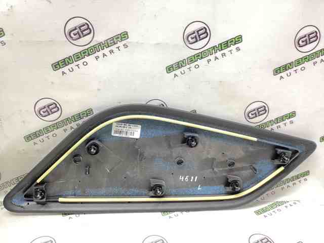 4G0863305A купить Кривой Рог