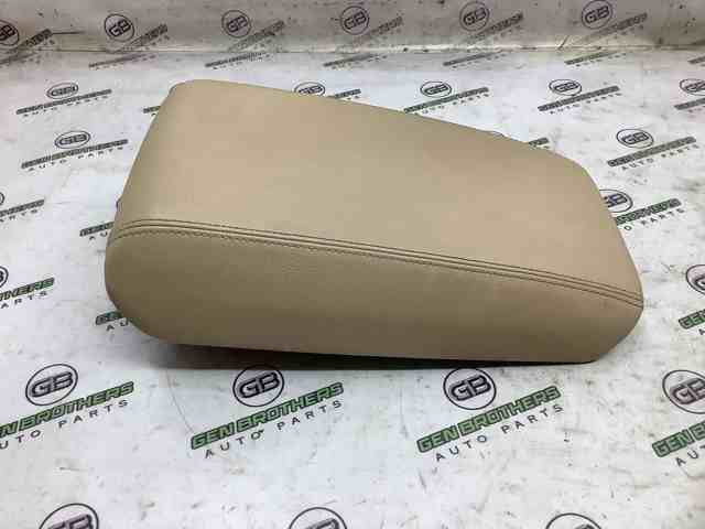 4G0864248CHA8 VAG Крышка подлокотника купить в Павлоград