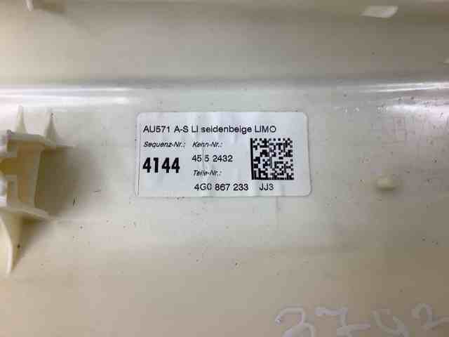 VAG 4G0867233JJ3 в наличии Львов