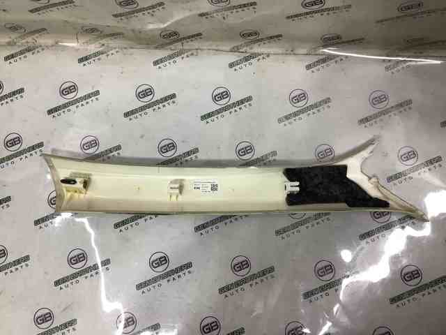 VAG 4G0867233JJ3 в наличии Полтава
