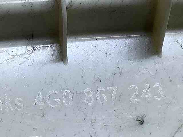 4G0867243 купить Ровно