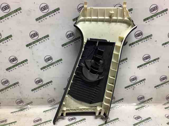 4G0867243 VAG купить в Киев