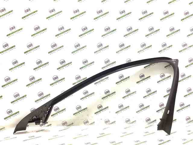4G0867609 VAG Обшивка (облицовка) крышки багажника (двери 3/5-й задней) купить в Днепр