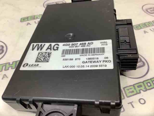 VAG 4G0907468AD Модуль "Диагностический интерфейс" в наличии Тернополь