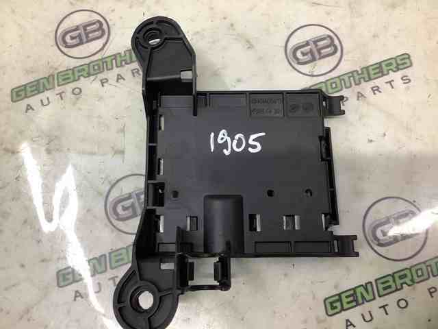 4G0937517A купить Киев