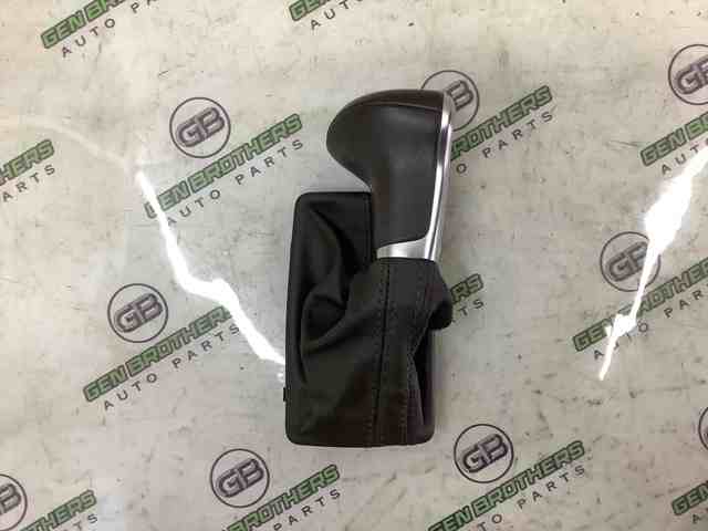 4G1713139NAOF Ручка КПП купить Павлоград
