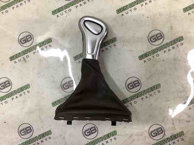 Рукоятка рычага КПП 4G1713139NAOF VAG