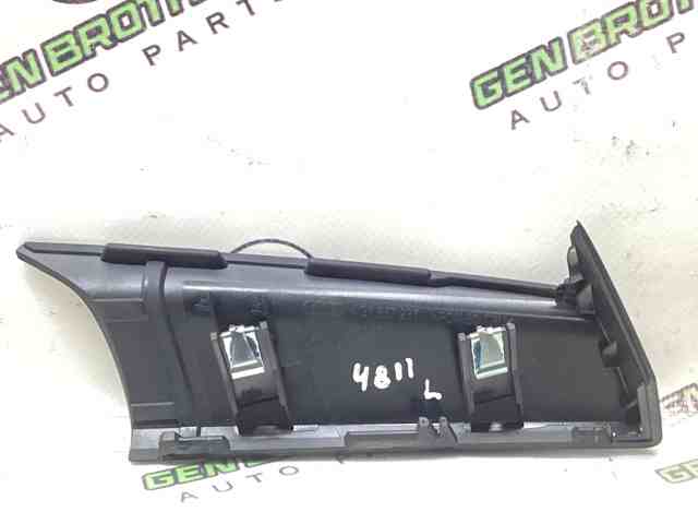 VAG 4G1857237 в наличии Хмельницкий