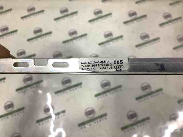 4G5853345D VAG купить в Черкассы