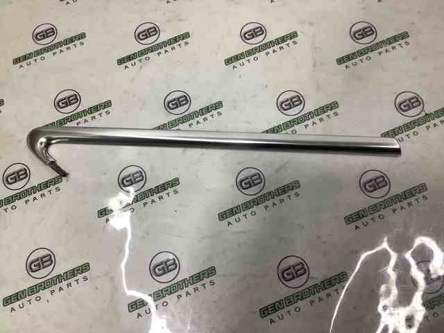 4G5853345D VAG купить в Харьков